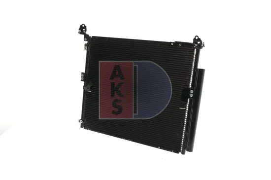 Kondensator, Klimaanlage AKS DASIS 212101N Bild Kondensator, Klimaanlage AKS DASIS 212101N
