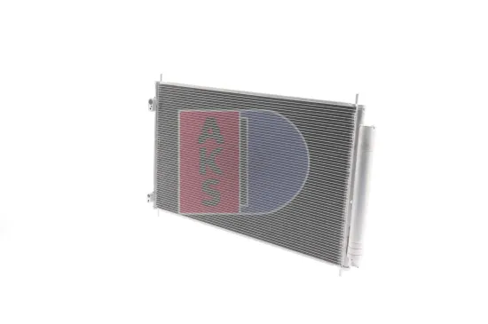 Kondensator, Klimaanlage AKS DASIS 212117N Bild Kondensator, Klimaanlage AKS DASIS 212117N