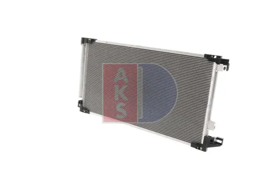 Kondensator, Klimaanlage AKS DASIS 212141N Bild Kondensator, Klimaanlage AKS DASIS 212141N