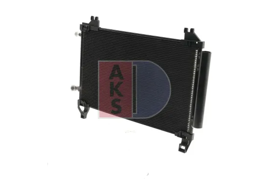 Kondensator, Klimaanlage AKS DASIS 212154N Bild Kondensator, Klimaanlage AKS DASIS 212154N