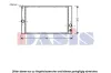 Kühler, Motorkühlung AKS DASIS 220023N