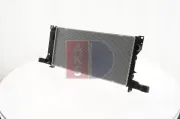 Kühler, Motorkühlung AKS DASIS 220033N