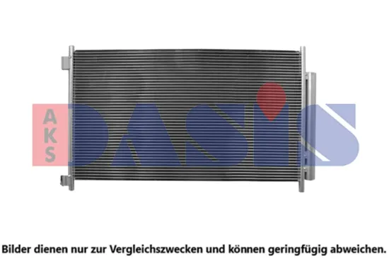 Kondensator, Klimaanlage AKS DASIS 222018N Bild Kondensator, Klimaanlage AKS DASIS 222018N