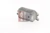 Ölkühler, Motoröl AKS DASIS 226009N Bild Ölkühler, Motoröl AKS DASIS 226009N