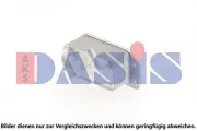Ölkühler, Motoröl AKS DASIS 226015N