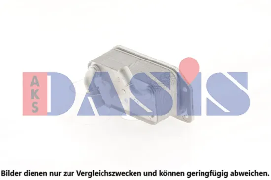 Ölkühler, Motoröl AKS DASIS 226015N Bild Ölkühler, Motoröl AKS DASIS 226015N