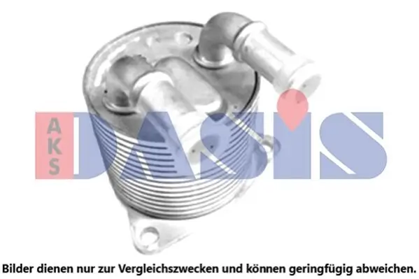 Ölkühler, Automatikgetriebe AKS DASIS 226016N