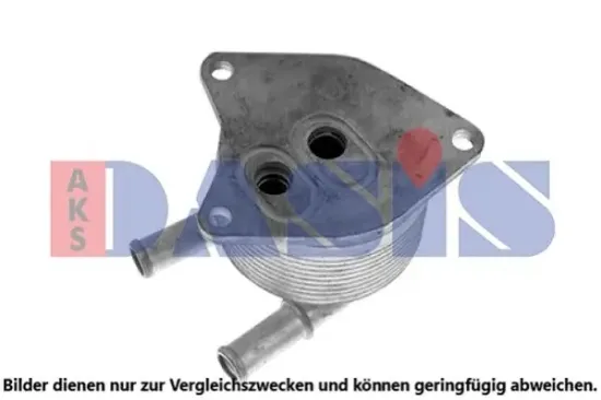 Ölkühler, Automatikgetriebe AKS DASIS 226017N Bild Ölkühler, Automatikgetriebe AKS DASIS 226017N