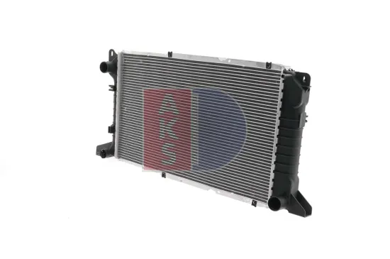 Kühler, Motorkühlung AKS DASIS 250270N Bild Kühler, Motorkühlung AKS DASIS 250270N