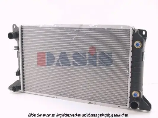 Kühler, Motorkühlung AKS DASIS 250280N