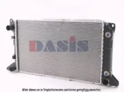 Kühler, Motorkühlung AKS DASIS 250280N