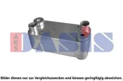 Kühler, Motorkühlung AKS DASIS 370013N