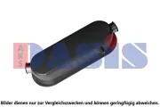 Kühler, Motorkühlung AKS DASIS 370036N