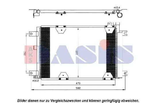 Kühler, Abgasrückführung AKS DASIS 400051N Bild Kühler, Abgasrückführung AKS DASIS 400051N