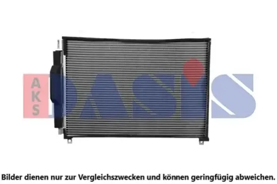 Kondensator, Klimaanlage AKS DASIS 322041N Bild Kondensator, Klimaanlage AKS DASIS 322041N
