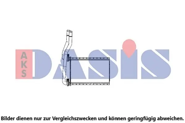 Wärmetauscher, Innenraumheizung AKS DASIS 329004N