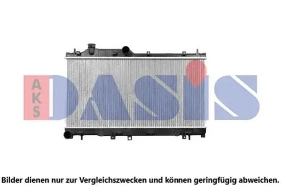 Kühler, Motorkühlung AKS DASIS 350048N Bild Kühler, Motorkühlung AKS DASIS 350048N