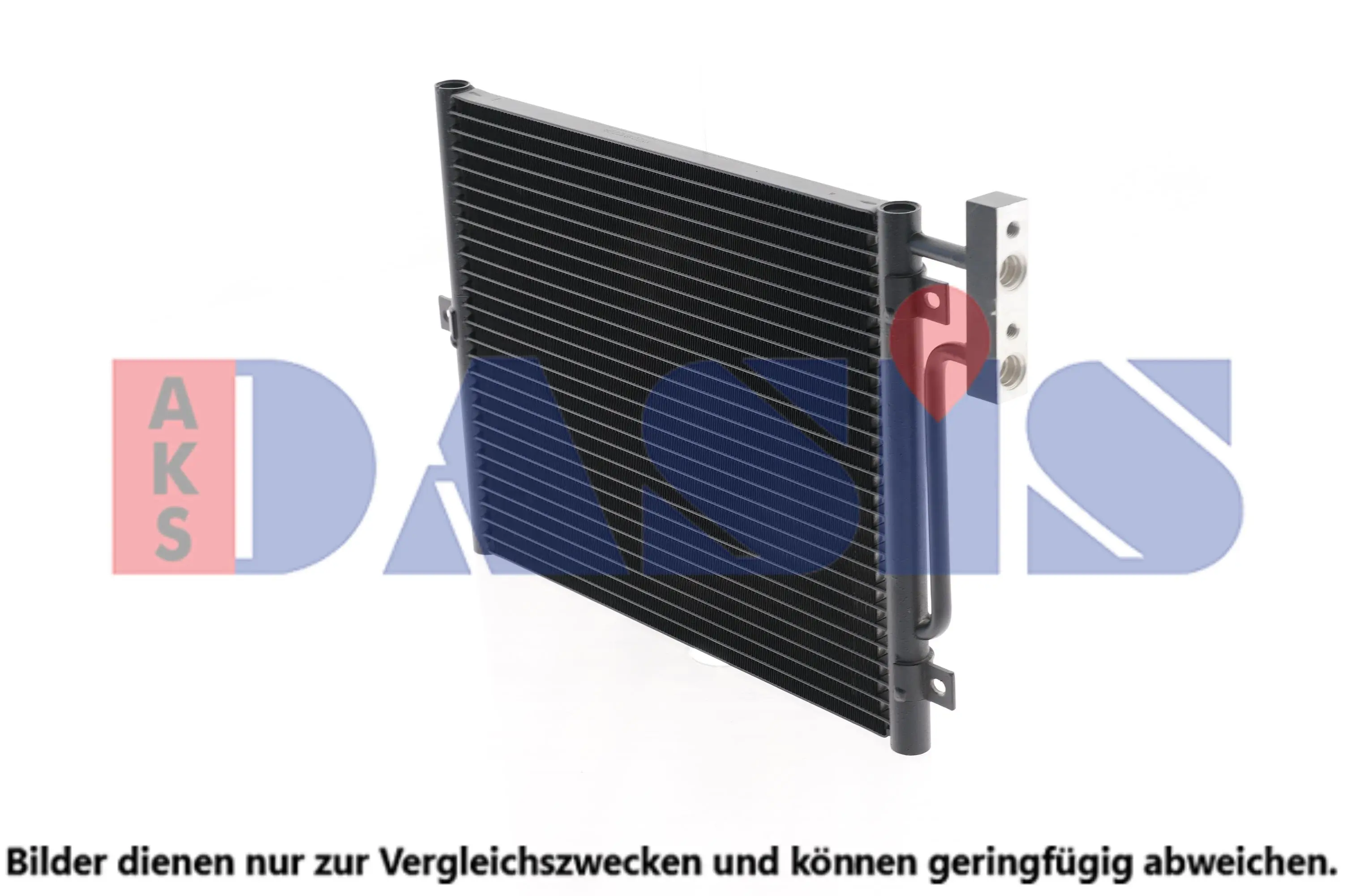 Kondensator, Klimaanlage AKS DASIS 172120N Bild Kondensator, Klimaanlage AKS DASIS 172120N