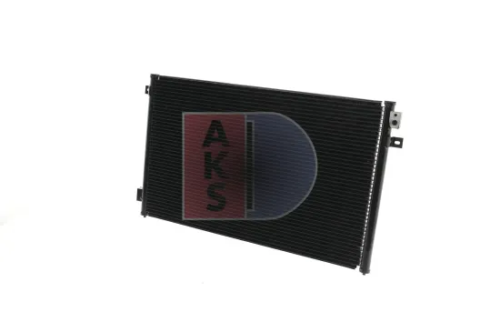 Kondensator, Klimaanlage AKS DASIS 372001N Bild Kondensator, Klimaanlage AKS DASIS 372001N