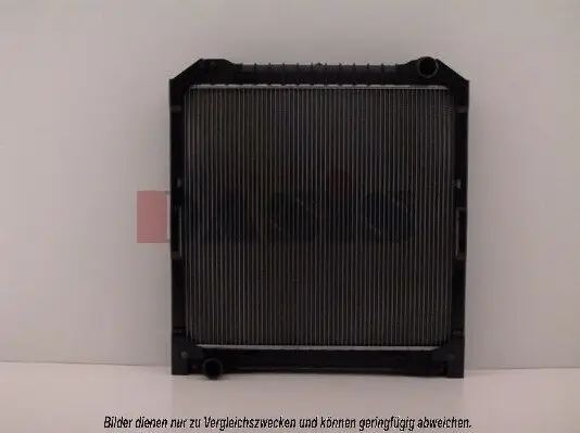Kühler, Motorkühlung AKS DASIS 400540N