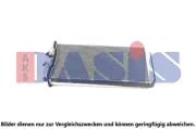 Wärmetauscher, Innenraumheizung AKS DASIS 409012N