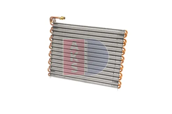 Kondensator, Klimaanlage AKS DASIS 420054N Bild Kondensator, Klimaanlage AKS DASIS 420054N