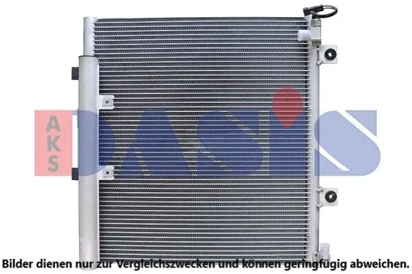 Kondensator, Klimaanlage AKS DASIS 422091N