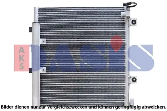 Kondensator, Klimaanlage AKS DASIS 422091N Bild Kondensator, Klimaanlage AKS DASIS 422091N