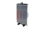 Kühler, Motorkühlung AKS DASIS 430015N