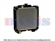Kühler, Motorkühlung AKS DASIS 440625N