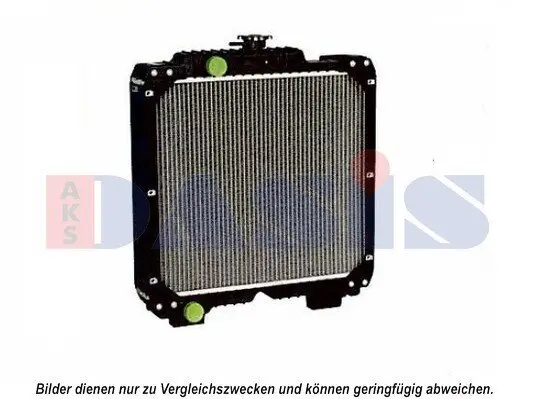 Kühler, Motorkühlung AKS DASIS 440625N Bild Kühler, Motorkühlung AKS DASIS 440625N