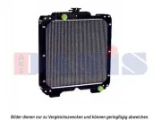 Kühler, Motorkühlung AKS DASIS 480052N
