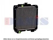 Kühler, Motorkühlung AKS DASIS 480053N
