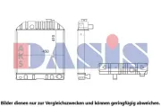 Kühler, Motorkühlung AKS DASIS 480057N