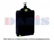 Kühler, Motorkühlung AKS DASIS 480079N