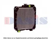 Niedertemperaturkühler, Ladeluftkühler AKS DASIS 480084N