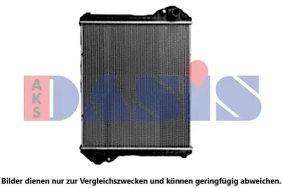 Kühler, Motorkühlung AKS DASIS 440695N Bild Kühler, Motorkühlung AKS DASIS 440695N