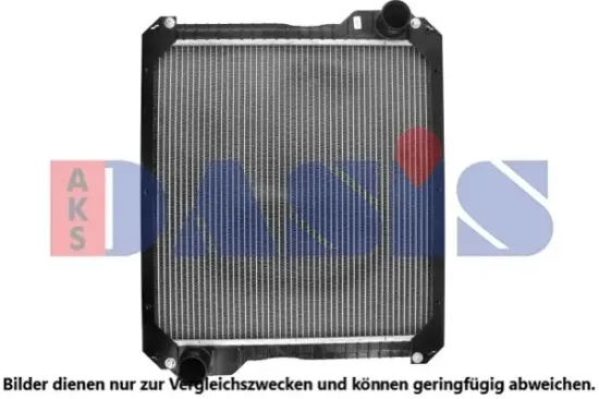 Kühler, Motorkühlung AKS DASIS 480550N Bild Kühler, Motorkühlung AKS DASIS 480550N