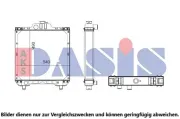 Kühler, Motorkühlung AKS DASIS 480820N