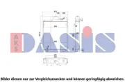 Kühler, Motorkühlung AKS DASIS 480970N