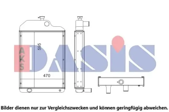 Kühler, Motorkühlung AKS DASIS 440736N Bild Kühler, Motorkühlung AKS DASIS 440736N