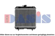 Ladeluftkühler AKS DASIS 487007N