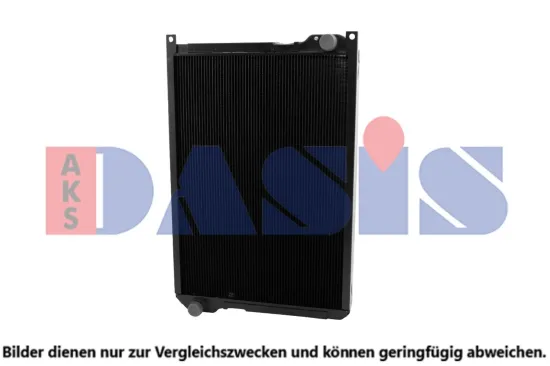 Ladeluftkühler AKS DASIS 487037N Bild Ladeluftkühler AKS DASIS 487037N