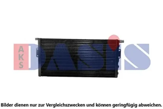 Lüfter, Motorkühlung 12 V AKS DASIS 488020N Bild Lüfter, Motorkühlung 12 V AKS DASIS 488020N