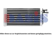 Wärmetauscher, Innenraumheizung AKS DASIS 489000N