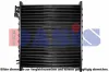 Wärmetauscher, Innenraumheizung AKS DASIS 489040N Bild Wärmetauscher, Innenraumheizung AKS DASIS 489040N