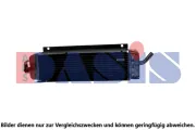 Kühler, Motorkühlung AKS DASIS 510009N