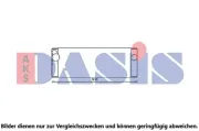 Kühler, Motorkühlung AKS DASIS 510031N