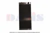 Ladeluftkühler AKS DASIS 517009N Bild Ladeluftkühler AKS DASIS 517009N