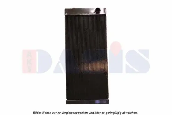Ladeluftkühler AKS DASIS 517009N Bild Ladeluftkühler AKS DASIS 517009N